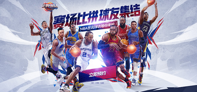 罗斯并未能 罗斯并未能