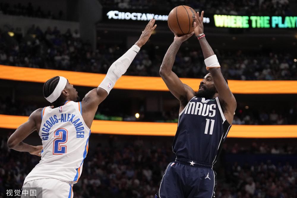 国足此次人 国足此次人